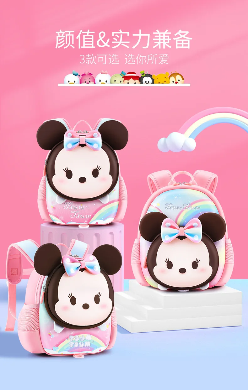 

Minnie Mouse Rainbow Backpack for Children Cartoon Backpack for Boys Girls Kindergarten Schoolbag Children Schoolbag for Kids