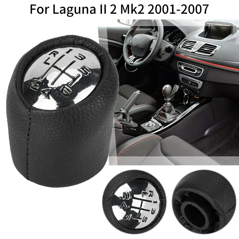 

Рукоятка с 6 скоростями для Renault Laguna II 2 Mk2 2001-2007