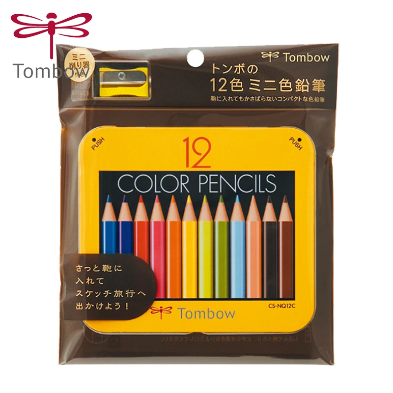 Set Bca-151mini Portable Children's Drawing Pencil Easy Color Tin Box Packaging
