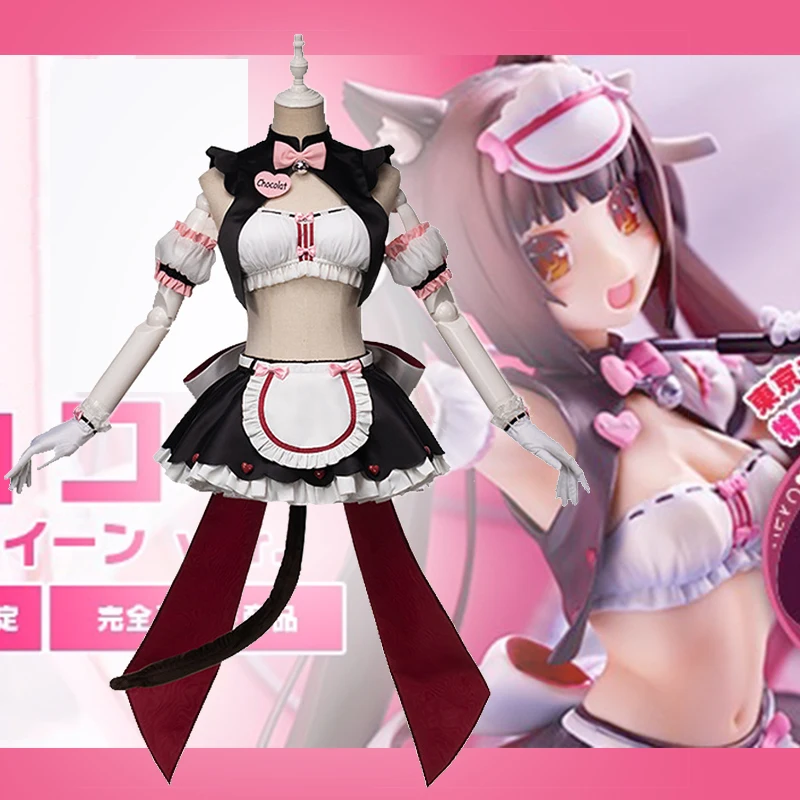 

Game NEKOPARA Cosplay Costumes Chocola vanilla Cosplay Costume maid outfit Clothes Suits Women Black Dresses apron Dress Sexy