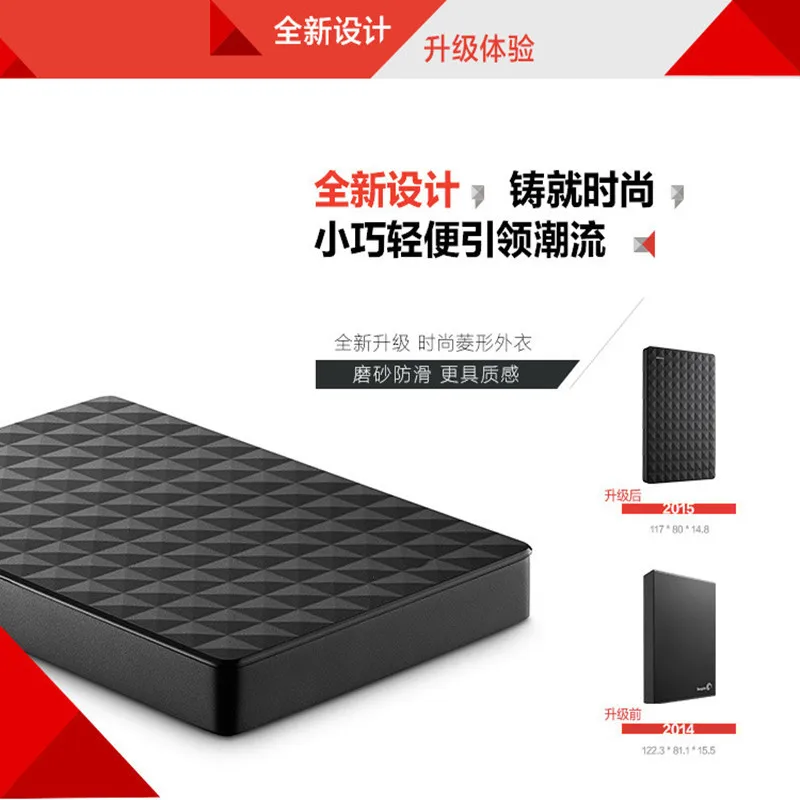 Seagate Expansion HDD Drive Disk 500GB 1TB 2TB 4TB USB3.0 External 2.5" Portable Hard | Компьютеры и офис