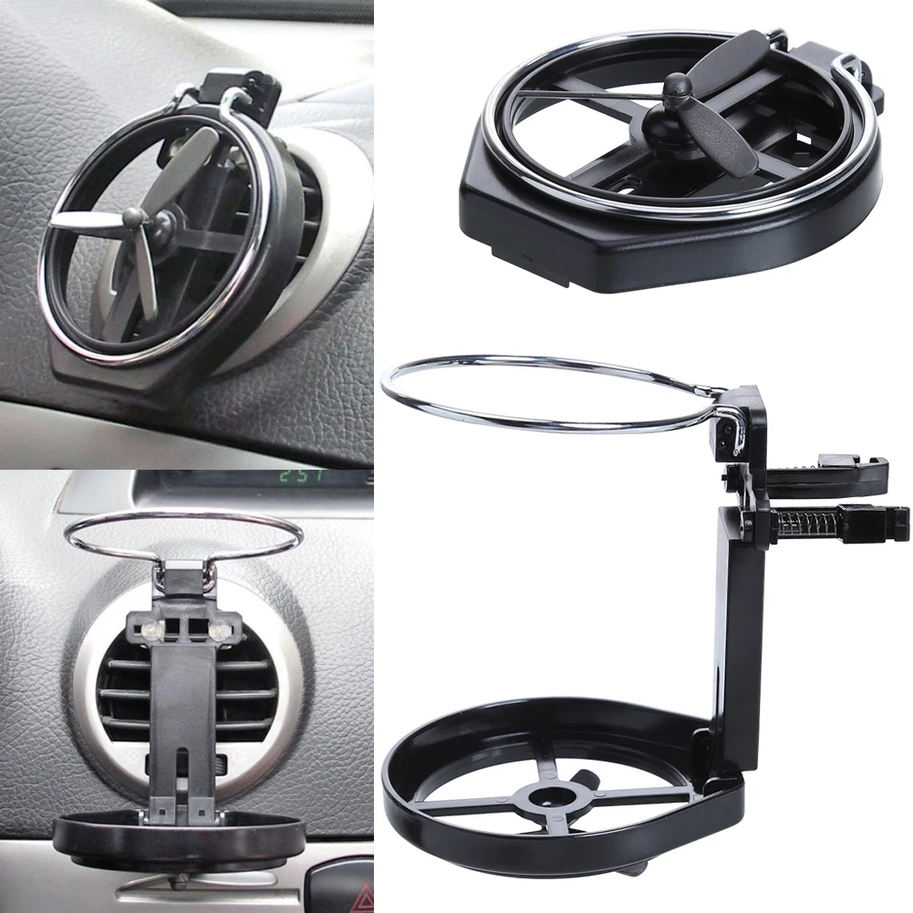 

Модные автомобильные держатели для напитков с держателем для розетки