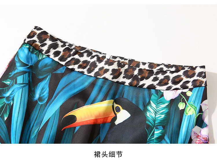 

Fashion Designer Set Summer Autumn Women Long Sleeve Green Leaf Print Shirt Tops And Leopard Drapd Skirt Party Clothing Suit