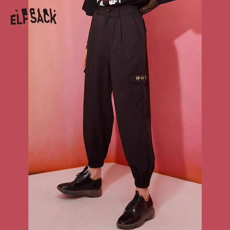 ELFSACK черные одноцветные с вышивкой повседневные женские штаны весна 2020 зеленые