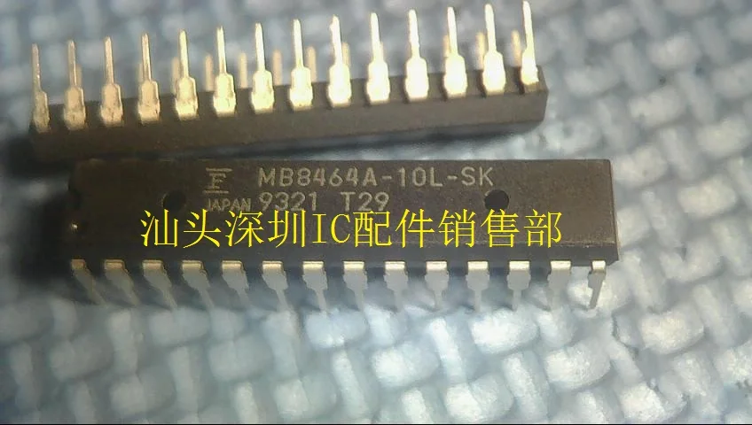 

MB8464A-10L-SK новый импортный 100% оригинал