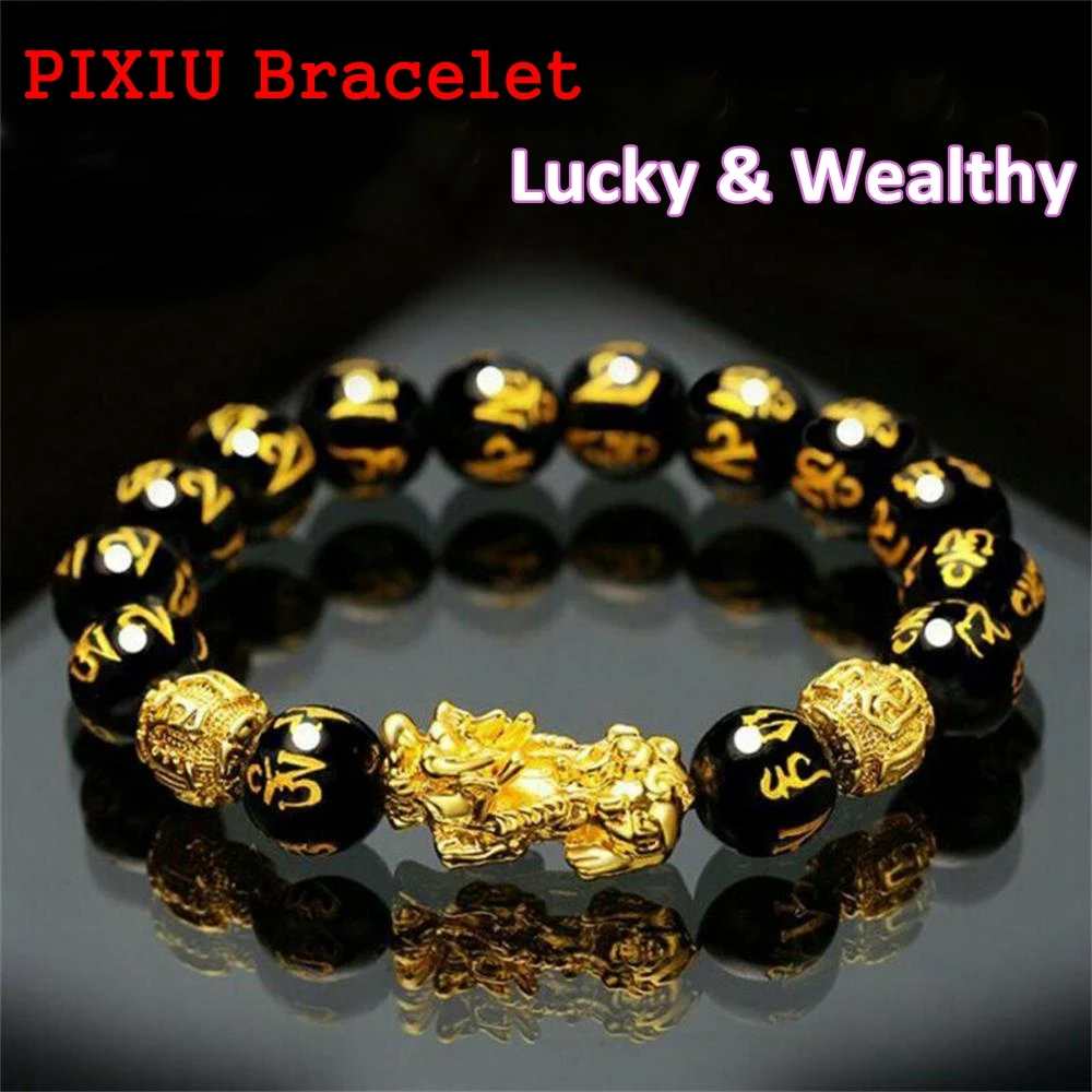 Feng Shui обсидиан камень бисер браслет для мужчин и женщин унисекс Pixiu богатство