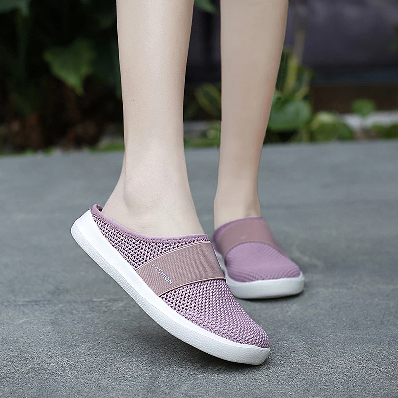 Женские сетчатые босоножки шлепанцы до локтя дышащие сандалии тапки на