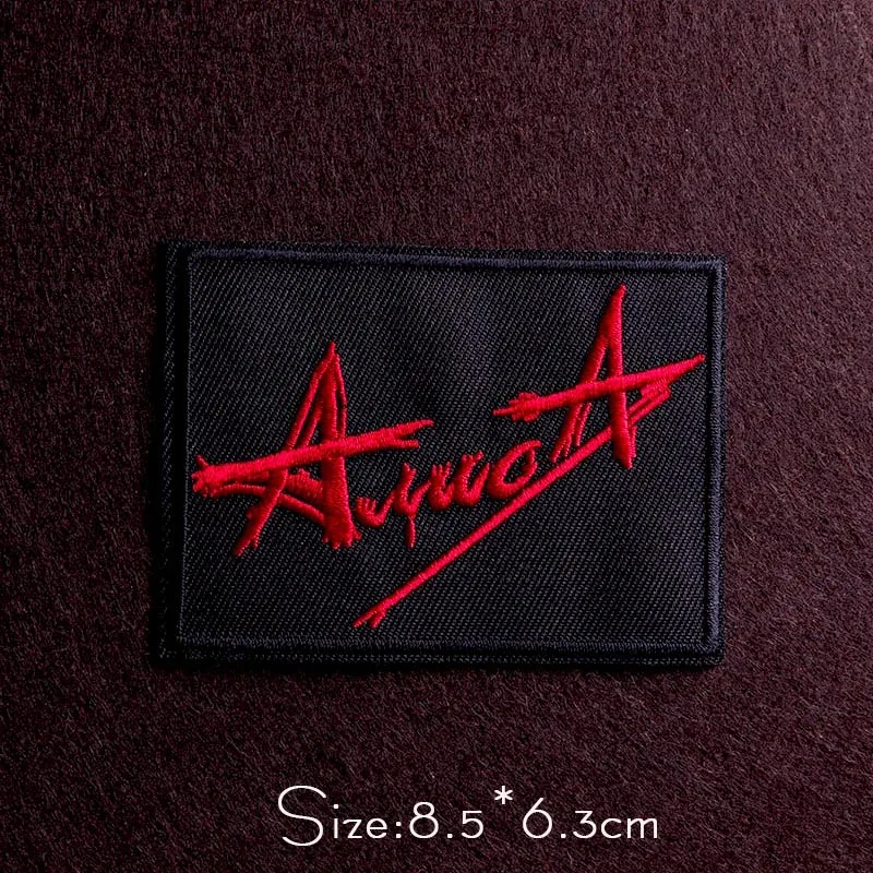 Нашивки с вышивкой сделай сам в стиле панк для одежды патчи помощью утюга и букв