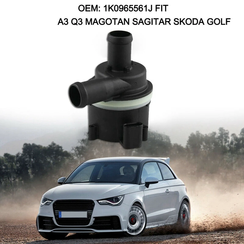 059121012B охлаждающий дополнительный Водяной насос Электрический водяной для Audi A4 A5