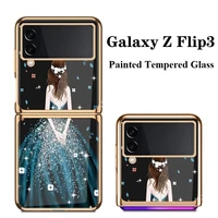 cartoon beautiful girl case for samsung z flip 3 cover luxury plating tempered glass shockproof case for galaxy z flip 3 case