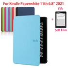 Чехол для Kindle Paperwhite, 11 поколения, 6,8 дюйма, 2021, подпись, версия, смарт-чехол с автоматической прожекцией и защитой экрана