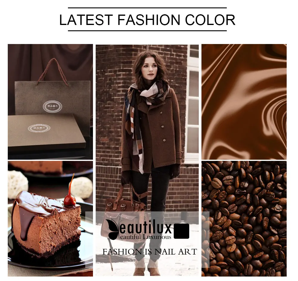 Beautilux Гель лак для ногтей коричневый кофе шоколадный цвет коллекция салон гели