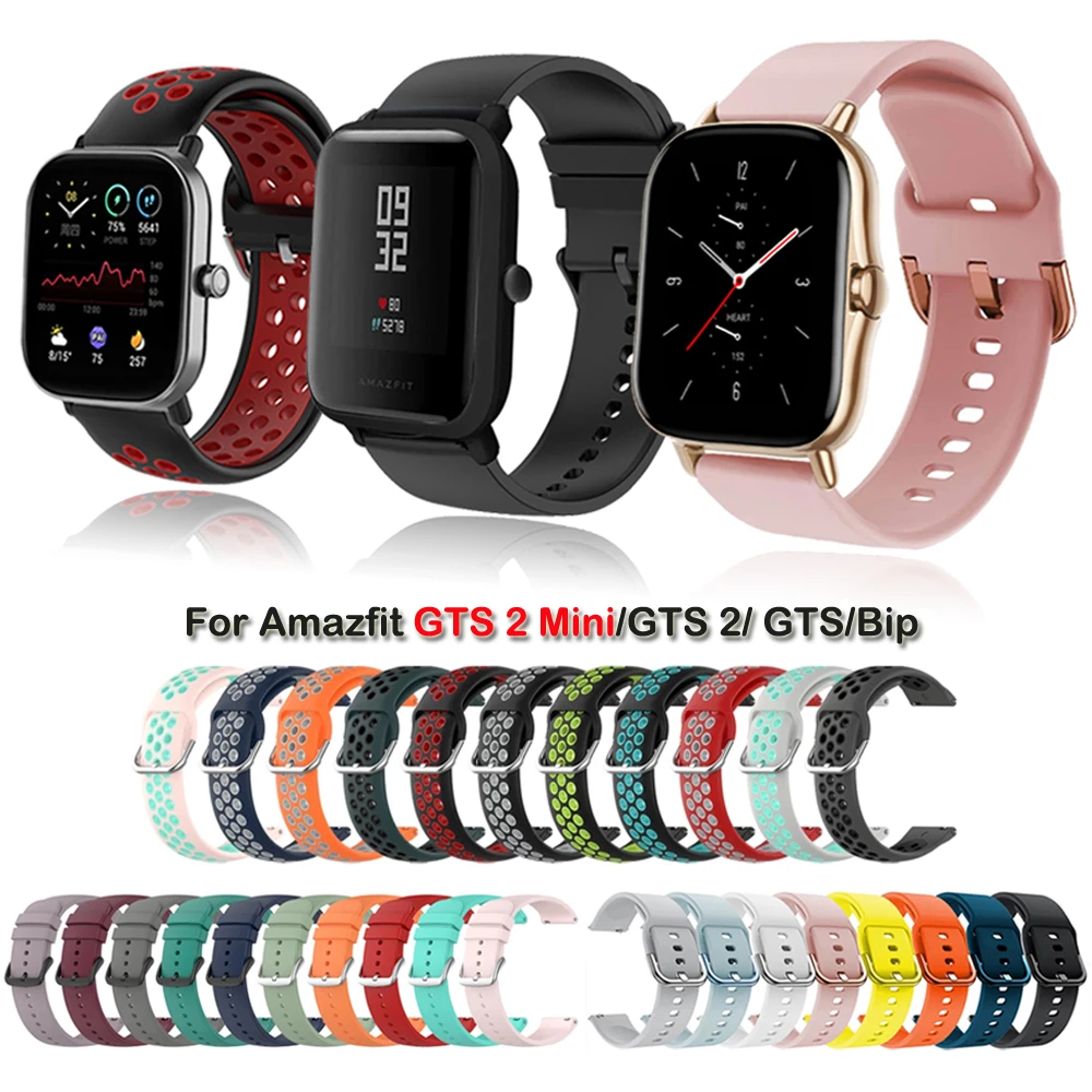 Ремешок силиконовый для Amazfit GTS 2 Mini сменный Браслет GTS/2e/GTS Bip/U Pro 20 мм | Электроника