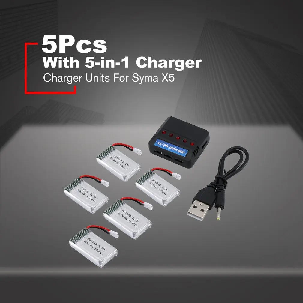 5Pcs 3,7 V 800 мА/ч, Батарея для Syma X5 X5C X5C-1 X5S X5SW X5SC V931 H5C CX-30 CX-30W Дрон запасные Запчасти с 5-в-1 Зарядное устройство