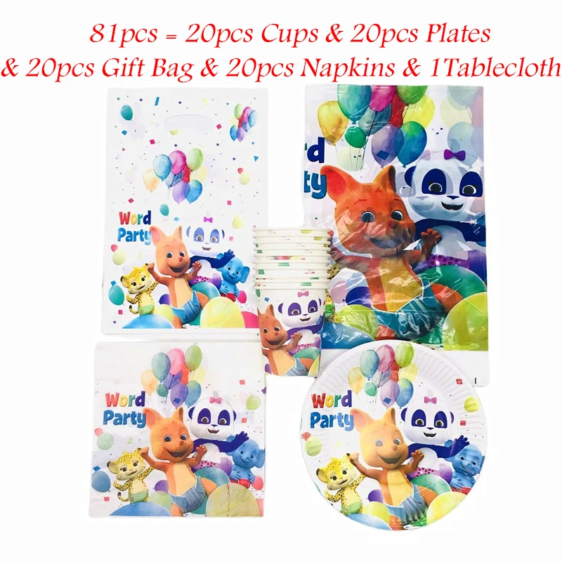 

81 шт., одноразовые салфетки для праздвечерние вания дня рождения