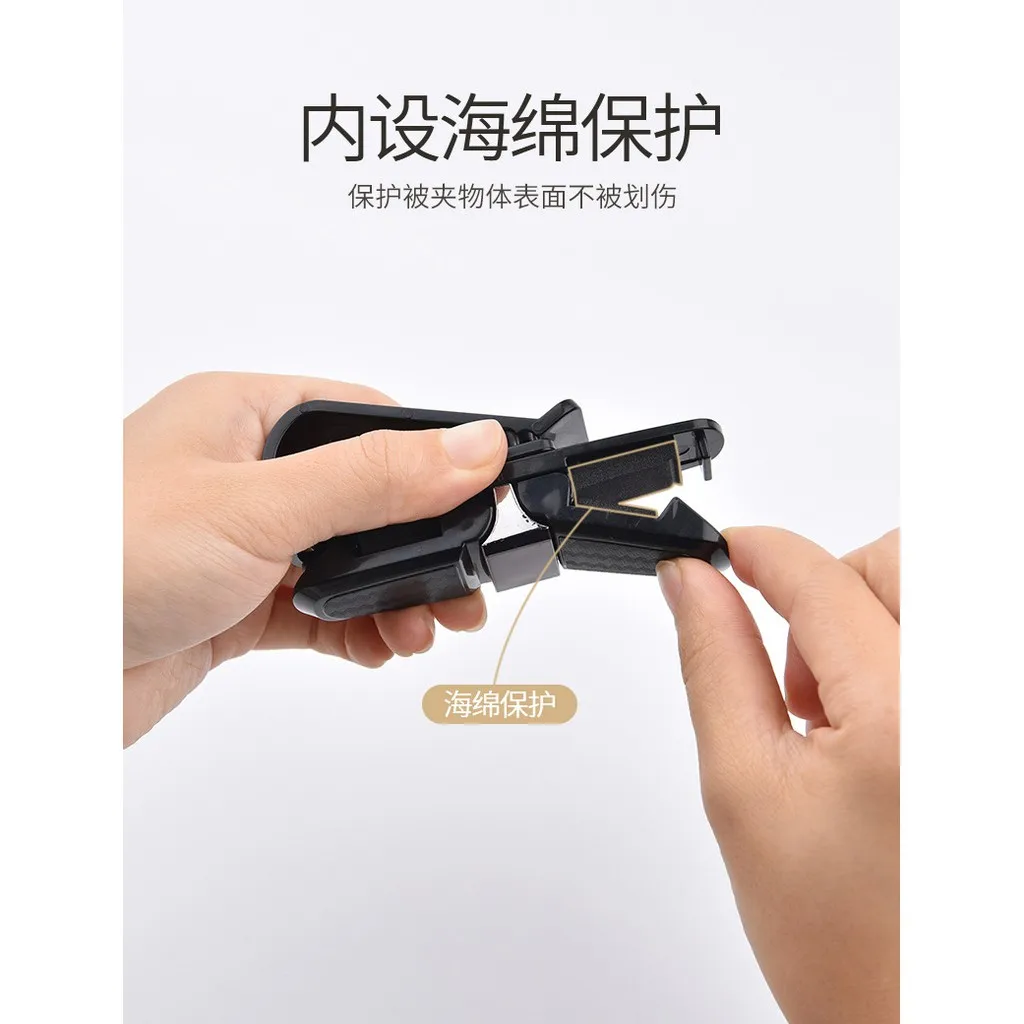 

Car Glasses Clip Vehicle Sunglasses Case Bracket Bill Clip Car Sun Visor Storage Car holder