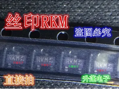 

Free shipping 50PCS RK7002T116 RK7002T SOT23