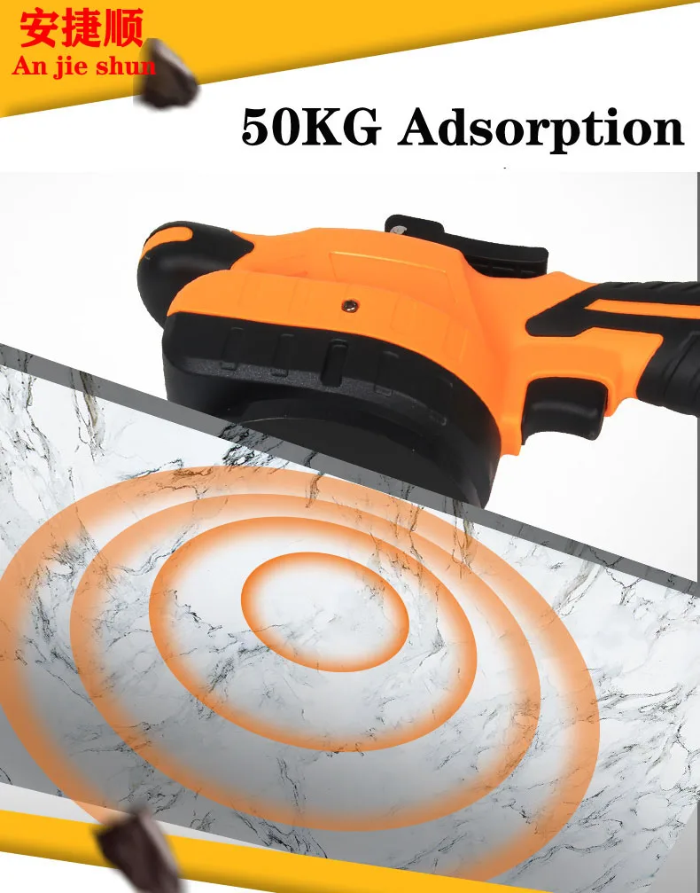 

Anjieshun вспомогательная ручная присоска для пола и стен, интеллектуальная напольная машина с эффективной вибрацией, умная плитка