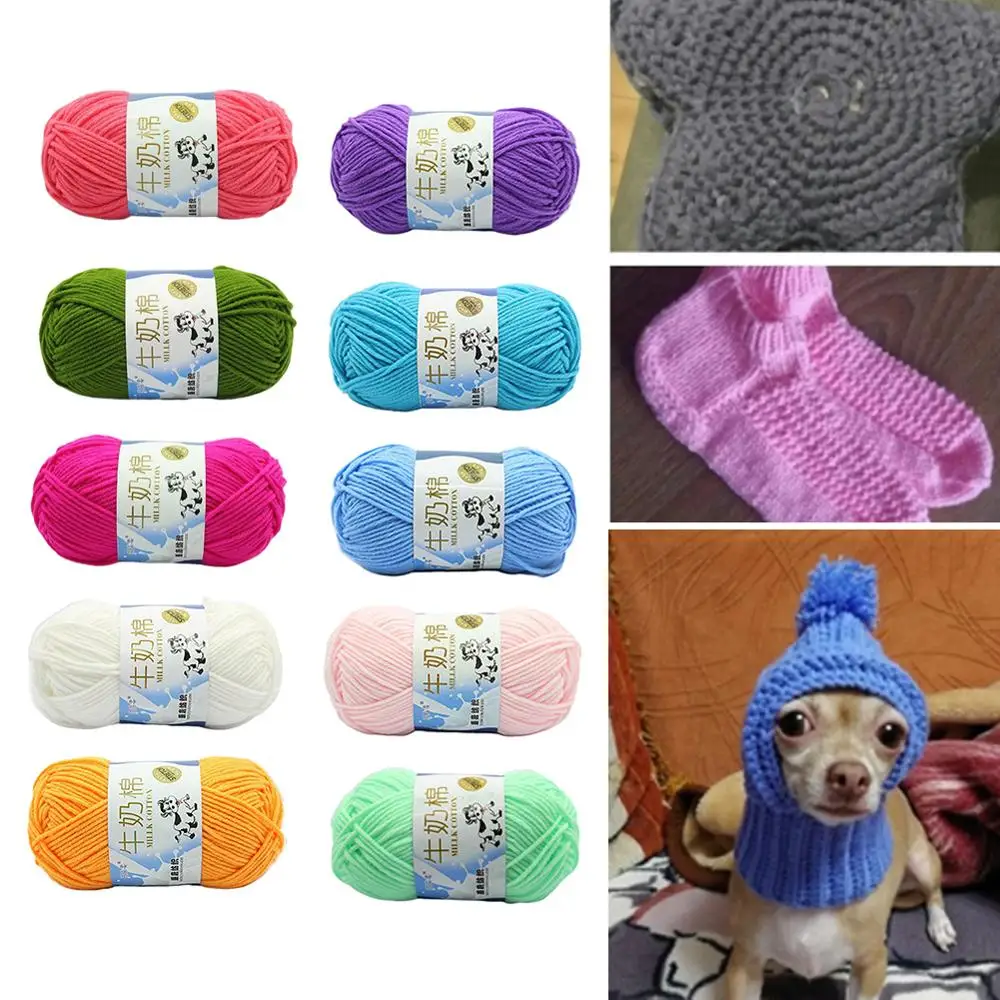 Горячая Распродажа! 50 г сделай сам мягкое молочное хлопковое волокно одеяло