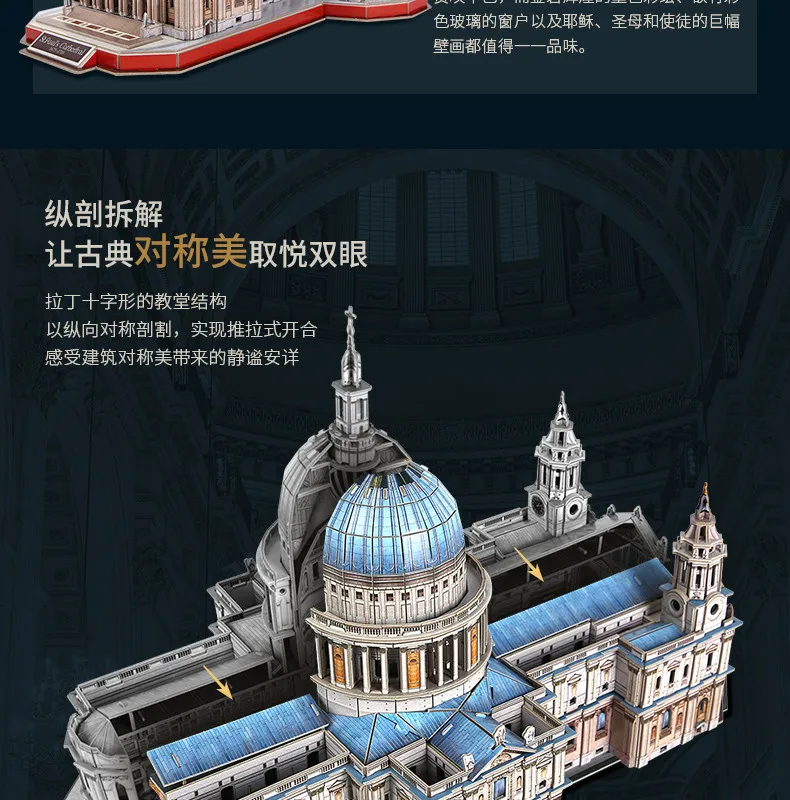 

3d , , 3d -, , , Brinquedos Infantil