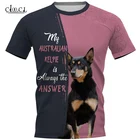 Футболка с круглым вырезом, унисекс, летняя, 2021