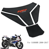 motorcycle carbon resin tank pad fuel tank decorative sticker black for bmw s1000rr s1000 rr s1000r