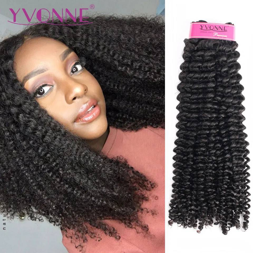 YVONNE Kinky Curly Virgin Brazilian Hair Weave 4A 4B Unprocessed Human Hair Bundles Natural Color