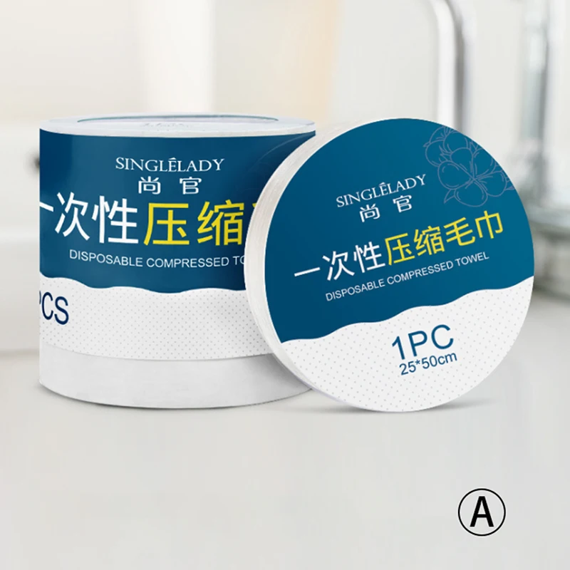 

Уличное дорожное портативное спрессованное Хлопковое полотенце, полотенце из микрофибры для путешествий, отеля