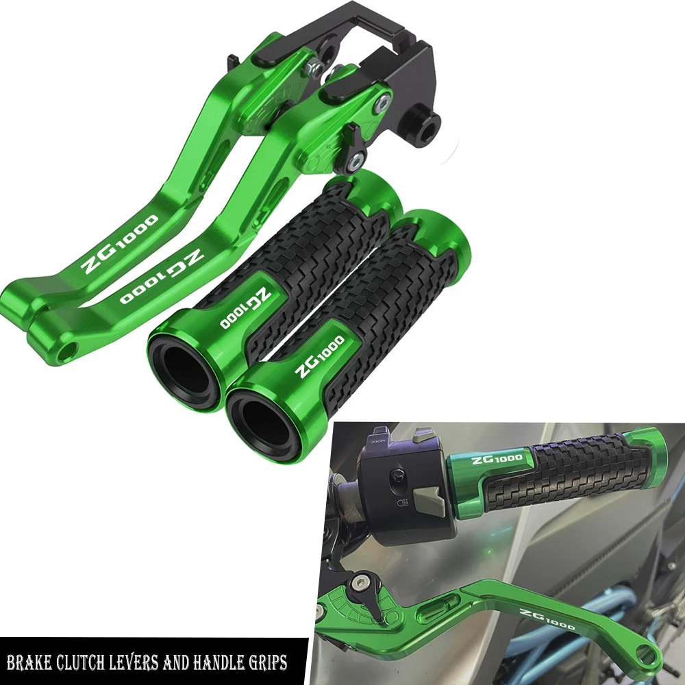 

Рычаг сцепления для KAWASAKI ZG 1000 консоль 1992 1993 1994 1995 1996-2006 Рычаг Сцепления Мотоцикла Регулируемые Рычаги сцепления тормозной ручки