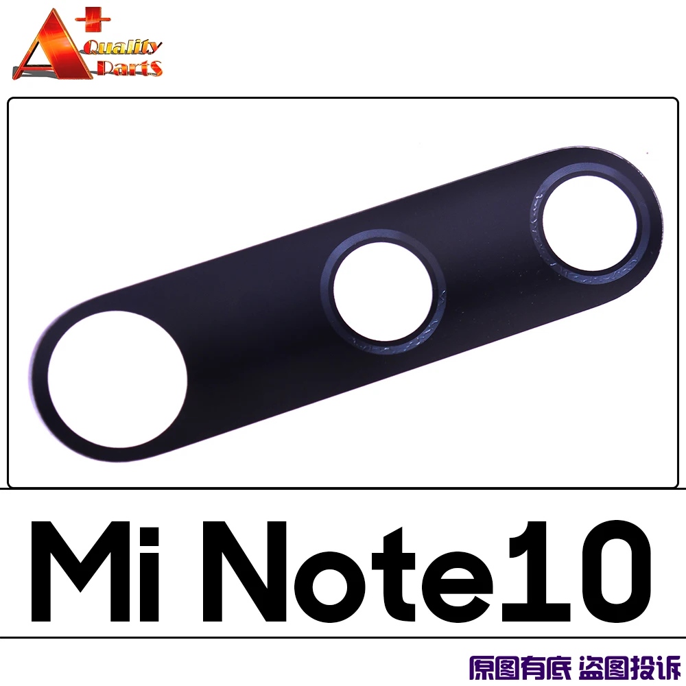 Протестированный Новый объектив для задней камеры Xiaomi mi Note 10 стеклянный Xiao Note10 Lite