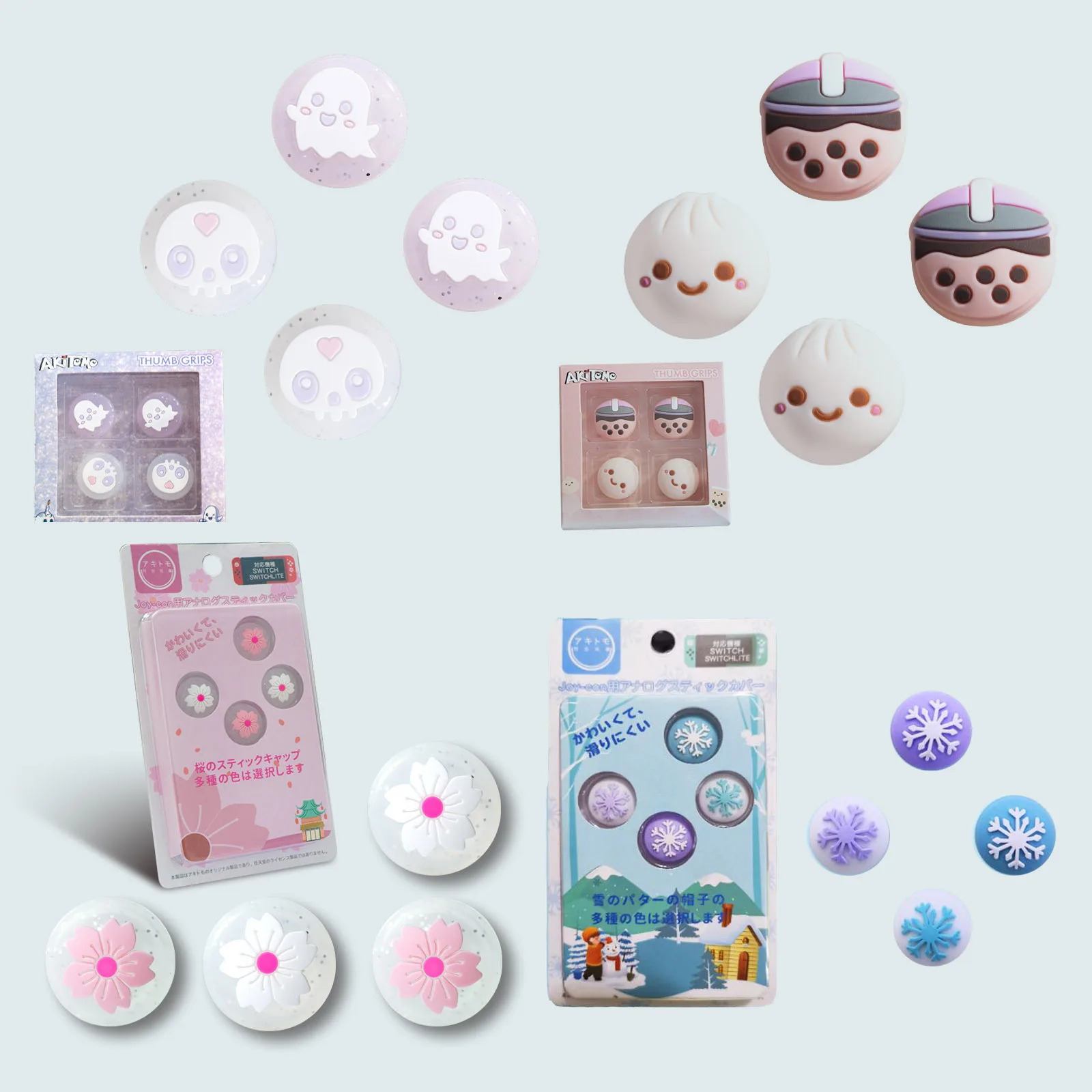 

Glitter Ghost Pink Sakura Thumb Stick Grip Cap Joycon Cover For Nintendo Switch Oled NS Lite Joy-con Controller Thumbstick Case