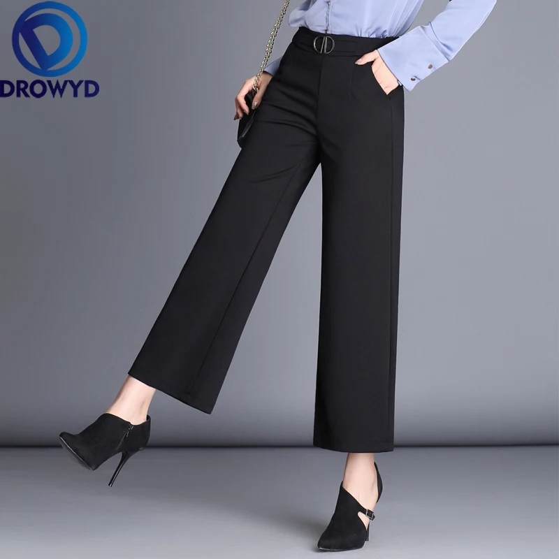 

Повседневные черные брюки до щиколотки с высокой талией, женские летние новые свободные офисные брюки, однотонные корейские тонкие широкие...