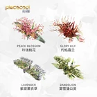 Металлический 3D-пазл MMZ Piececool, набор для сборки моделей цветы в ветре, лазерная вырезка, подарок для детей