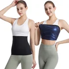 Для женщин Сауна Тренировочный пояс Фитнес взрыв впитывает пот и форма ремня для уменьшения и тренировки живота пояса