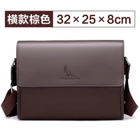 kangaroo horizontal business casual crossbody mens bag large capacity mens outing shoulder briefcase