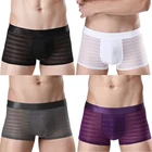 Мужские трусы-боксеры из дышащего материала до середины бедра для мужчин одежда размера плюс трусы Однотонная одежда сексуальный Ice Silk Прозрачное нижнее белье