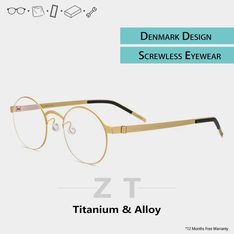 Безвинтовые чистые титановые оправы для очков мужские прозрачные круглые очки