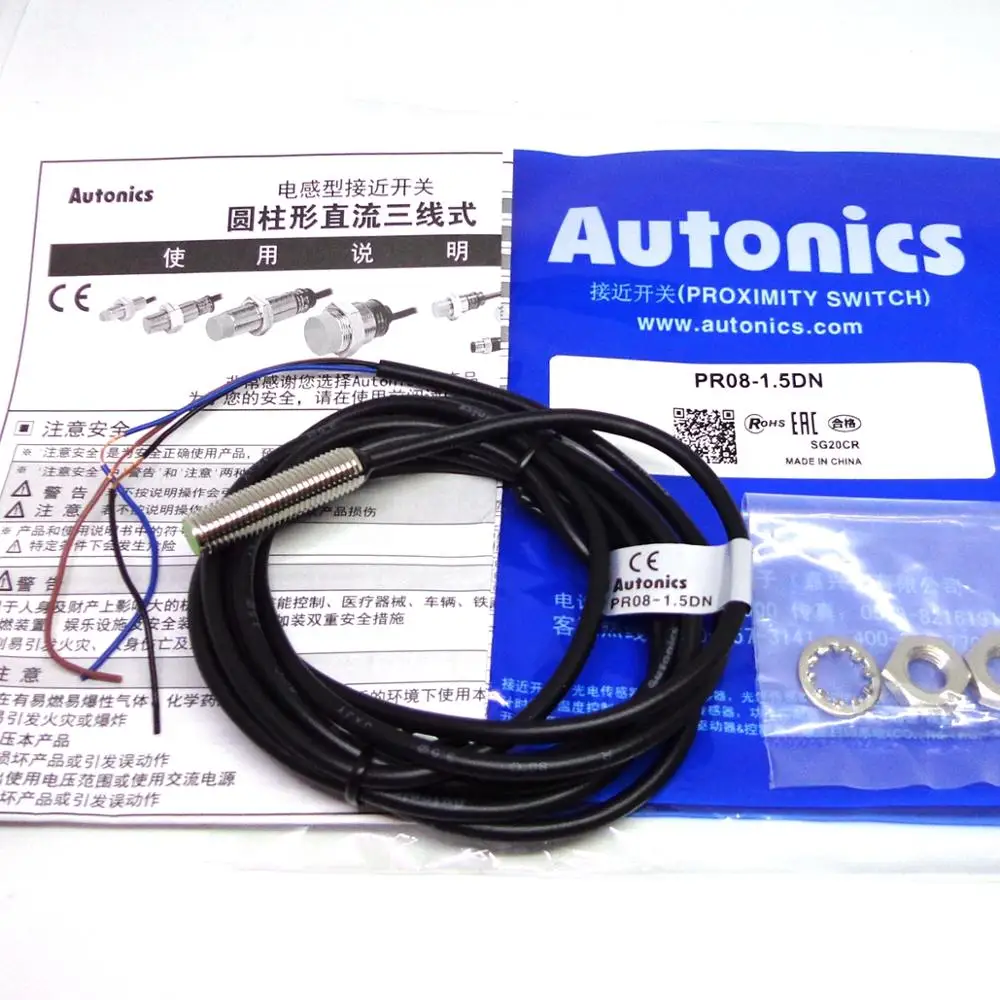 Autonics датчик приближения PR08-1.5DN PR08-1.5DP PR08-2DN PR08-2DP PRL08-2DN -2DN2 PRL08-2DP PR08-2DP2 PR08-2DN2 новый