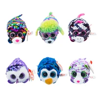 ty flippables big eyes 4 10 cm sequin leopard dog zebra owl penguin stackable screen clean doll plushie toys cute xmas kid gift