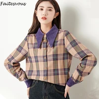fashion plaid shirts women 2021 new coloblock long sleeve tops french vintage elegant button up blouses ladies for spring autumn