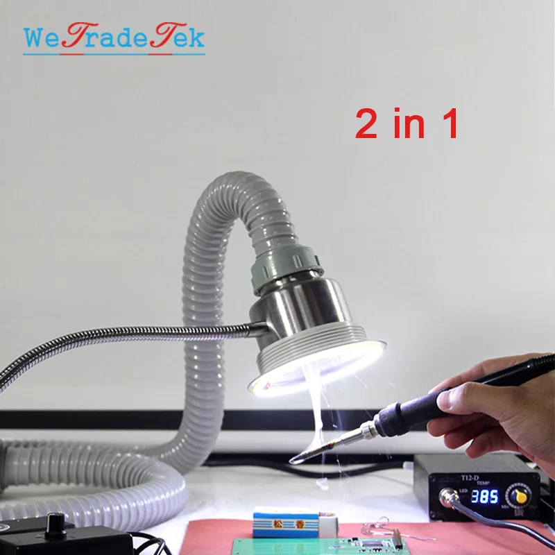 30W TBK Adjustable Solder Smoking Absorber LED Light ESD Fume Extractor for Phone Repair Welding Smoke Instrument Tool