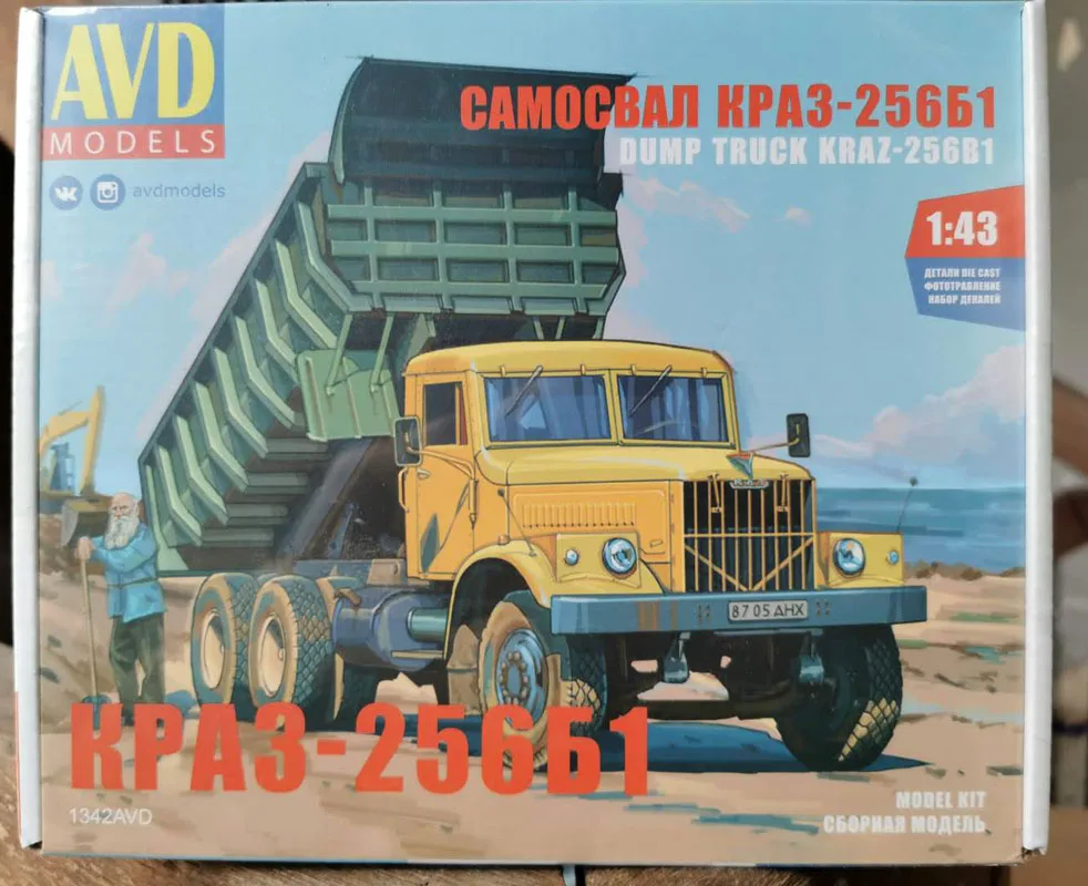 

Новые модели AVD, литые под давлением, масштаб 1:43, самосвал, стандартный комплект 1342AVD