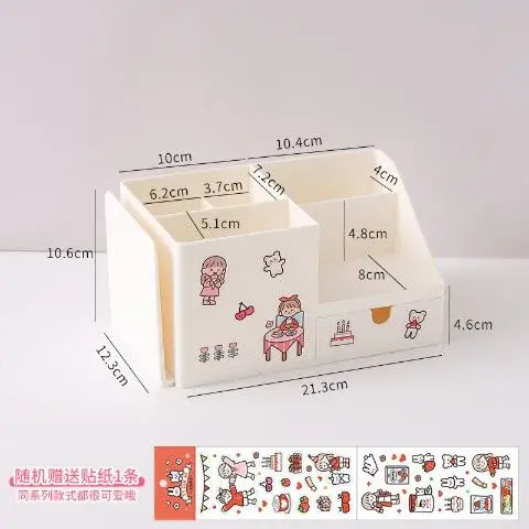

Kawaii ABS Multifunctional Desktop Organizer Pen Holder Books Stand Holder Bookends Free Sticker School Stationery organizer