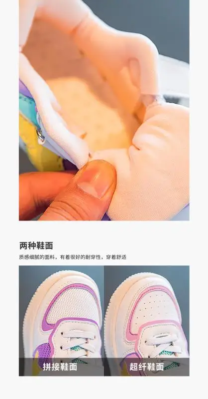 HOBIBEAR новые детские кроссовки для девочек розовые фиолетовые беговые на липучке