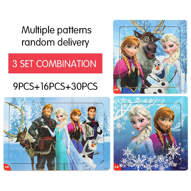 Деревянные головоломки disney 9 шт.+ 16 шт.+ 30 шт. Комбинированная деревянная рамка головоломка с рисунками детская головоломка - Цвет: Color5