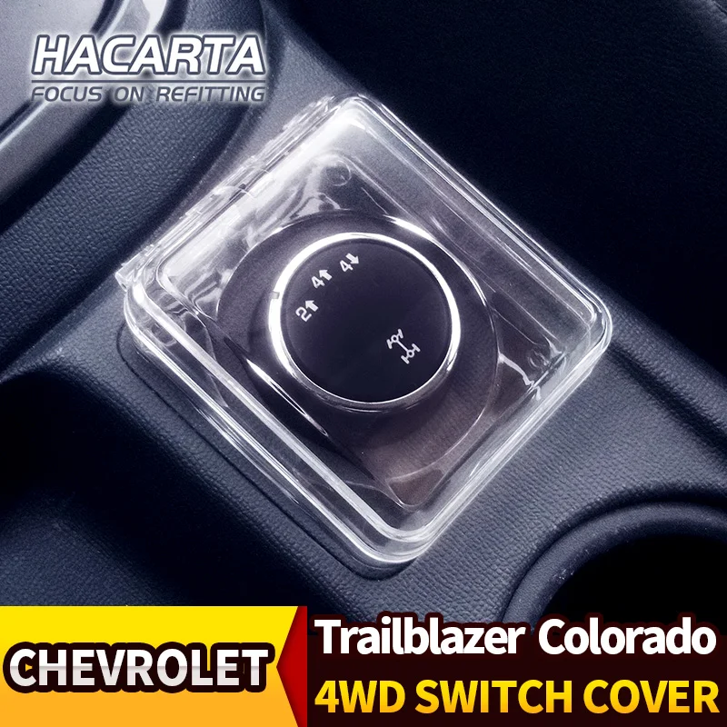 Для chevrolet colorado trailblazer 2012-16 моделей S10 пикап трек 4WD ручка 4-колесный переключатель