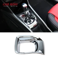 abs chrome car styling interior accessory for peugeot 2008 accessories 2014 2015 16 2017 gear shift knob frame panel cover trim