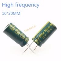 100pcs good quality 35v 25v 1000uf 1020 power supply high frequency crystal electrolytic capacitor 35v1000uf 25v1000uf 816