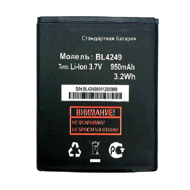 

BL4249 950mAh Battery For Fly E157 Cell Phone Replacement Batteries In stock