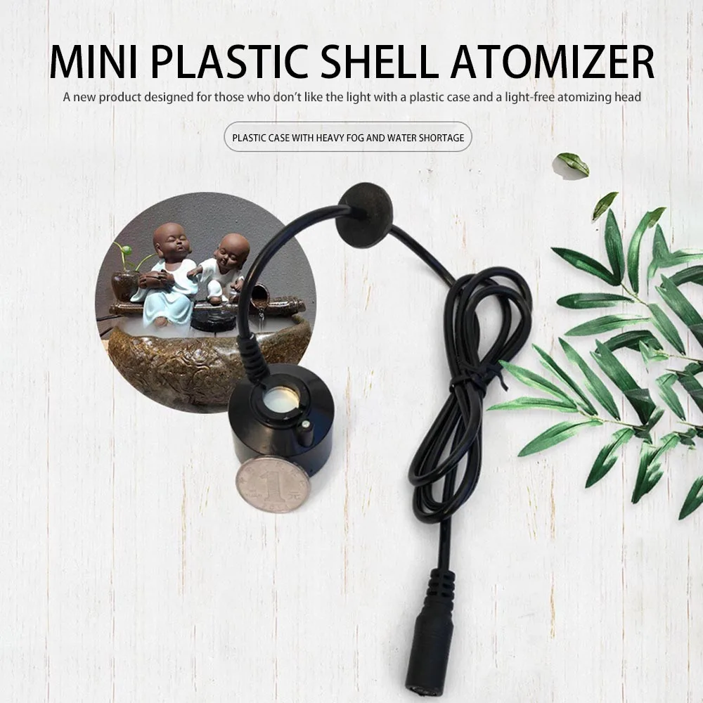 Увлажнитель воздуха ультразвуковой для фонтанов и прудов|Светильники| |